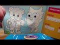 Menu Walkthrough Of Mia Me Friends To The Rescue DVD From 2015 ‍ ️ ‍ ️