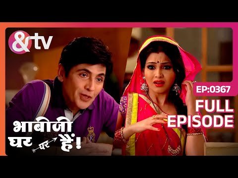 Vibuti और Tiwari को कोनसी आदत लग गयी ?|Bhabi Ji Ghar Par Hai |Full Ep. 367|25Jul16|@andtvchannel