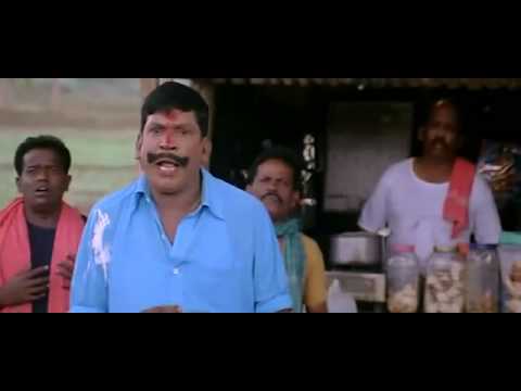 Vadivelu Best Comedy in VEL