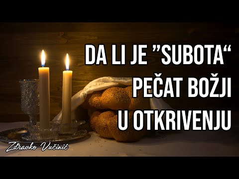 Da li "subota" može biti pečat Božji u Otkrivenju, Zdravko Vučinić