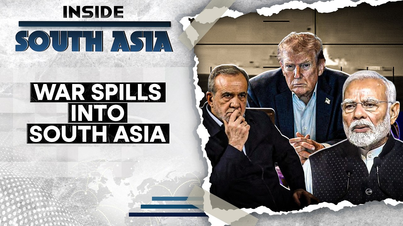 How West Asia War Is Impacting South Asia | Iran's Ship Attacked near Sri Lanka | Inside South Asia