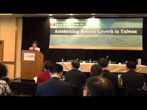 Taiwan Biotech Forum-Opening 1/2