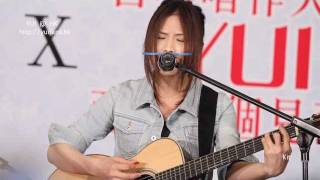 [1080p]YUI May 15, 11 It&#39;s happy line @ 青衣城 x 日本唱作天后YUI亞洲首個見面會