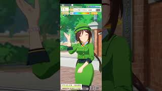 ウマ娘新シナリオモード初見プレイパート１