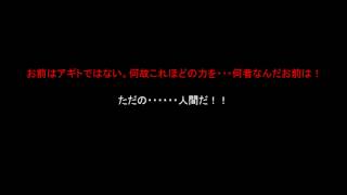 Download lagu believe yourself without vocal mp3 Download lagu believe yourself without vocal mp3