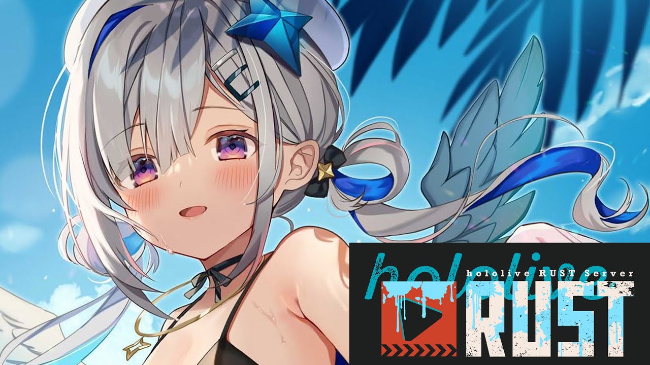 【#holoRUST】会えてないホロメンに会いにいきたい！！あと💥戦車💥【天音かなた/ホロライブ】