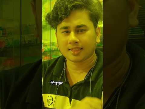 #foryou #youtube #song