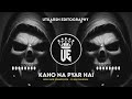 Kaho Na Pyar Hai High Gain Soundcheck Dj Akshay Anj X Dj Saurabh Digras Utkarsh