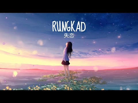Rungkad Lirik - (Versi Jepang)