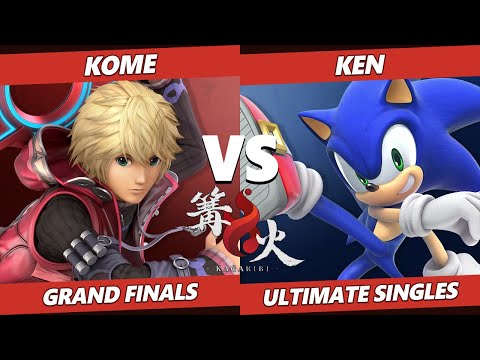 Kagaribi 1 GRAND FINALS - SBI｜KEN (Sonic) Vs. SG8 | Kome (Shulk) Smash Ultimate SSBU