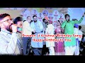Baar Baar Din Yeh Aaye Praveen Ji Vaishnav Birthday Song Happy Birthday To You SIRF MUSIC