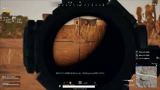 PUBG配信【相方DEENさんとまったりドン勝目指して】初見さんいらっしゃい