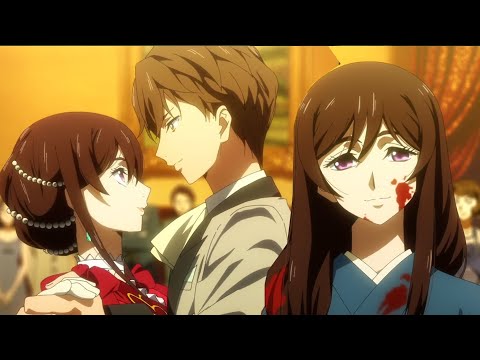 Trailer Preview