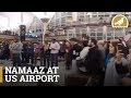 Muslims Passengers Offering Namaz At The Airport In The US
