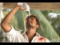 Aathi Mass BGM