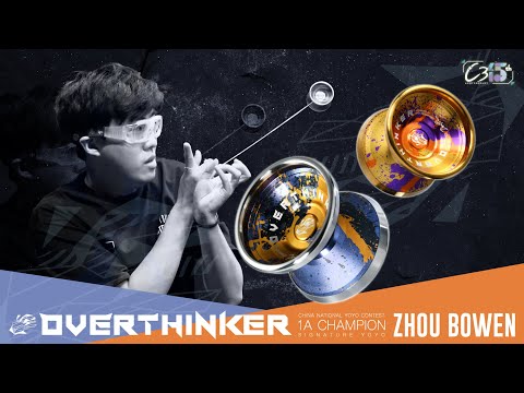Zhou Bowen | OVERTHINKER | c3yoyodesign #yoyo #ヨーヨー