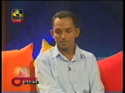 Swarnawahini Television Interview