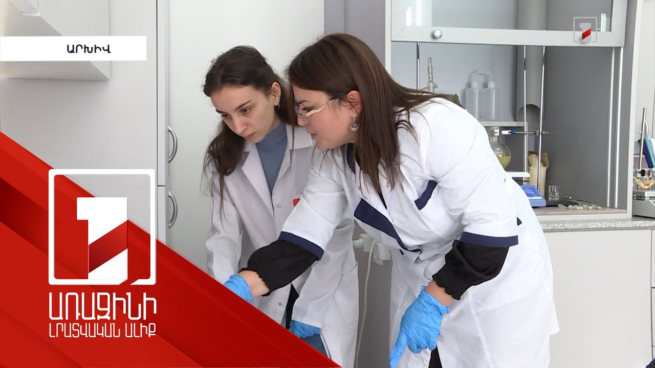 Գիտության ոլորտի ֆինանսավորումը եռապատկվել է, գիտնականների աշխատավարձը՝ բարձրացել