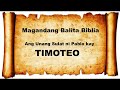 1 TIMOTEO 1-6: Audio & Text Bible (Tagalog) Dramatized #bible #salitangdiyos #audiobible