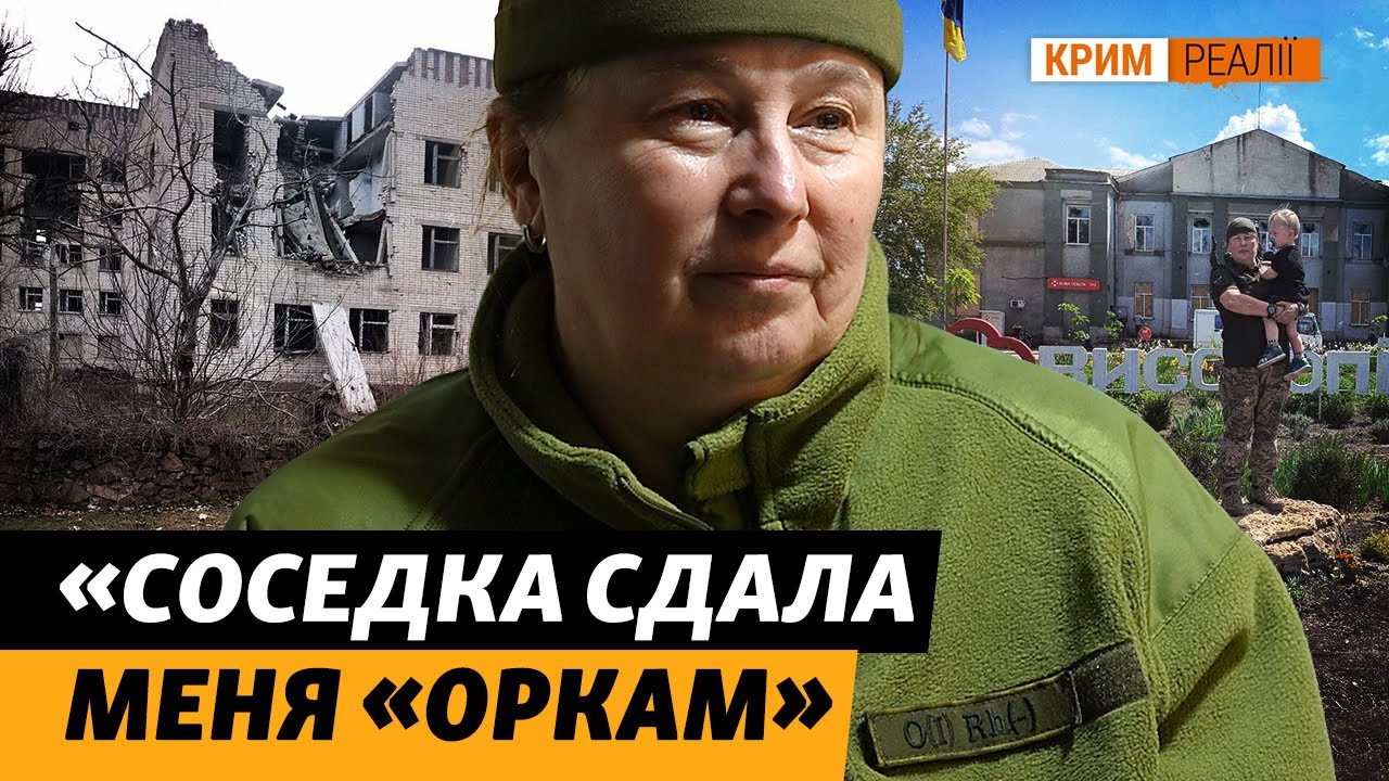 Медсестра-байкерша Зоя Ковалец: оккупация Херсонщины, бегство, мобилизация ?