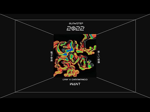 blake skowron - yugoo (ft. mohawk johnson)