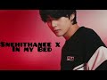 Snehithane X In My Bed KIM TAEHYUNG FMV