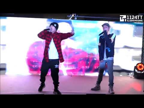 170929 내가  - The Quiett, Dok2 (The DRIFT)