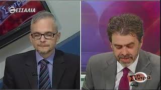 Στη Σέντρα 2 2 2020