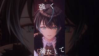 BRAIN 歌ってみた　#新人vtuber #男性vtuber #歌ってみた #kanaria