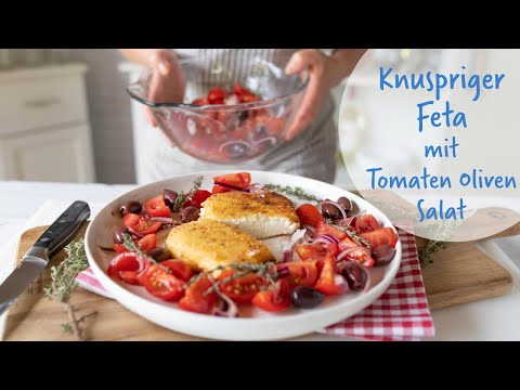 Knuspriger Feta Käse mit Tomaten Oliven Salat - Sommerrezept vegetarisch -sehr einfach und schnell