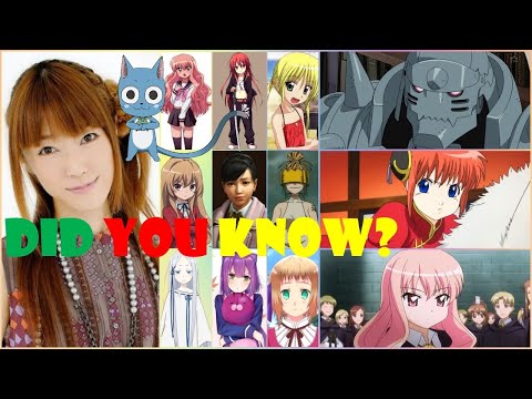 Rie Kugimiya (Kagura/Alphonse) - Voice acting/seiyuu 釘宮 理恵 声優 collection