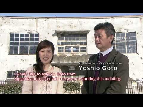 変電所紹介ビデオ［英語字幕版］ “the Ruins of War” The Substation of the former Hitachi Aircraft Company