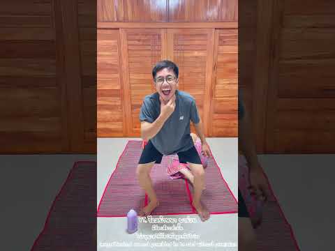 ทาแป้งก่อนนอน🤣 #คลิปตลก #ตลก #funny #funnyvideo #comedy #comedyvideo #humor #haha #jokes #jajaja