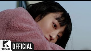 [Teaser] M.C the MAX(엠씨더맥스) _ After You’ve Gone(넘쳐흘러)