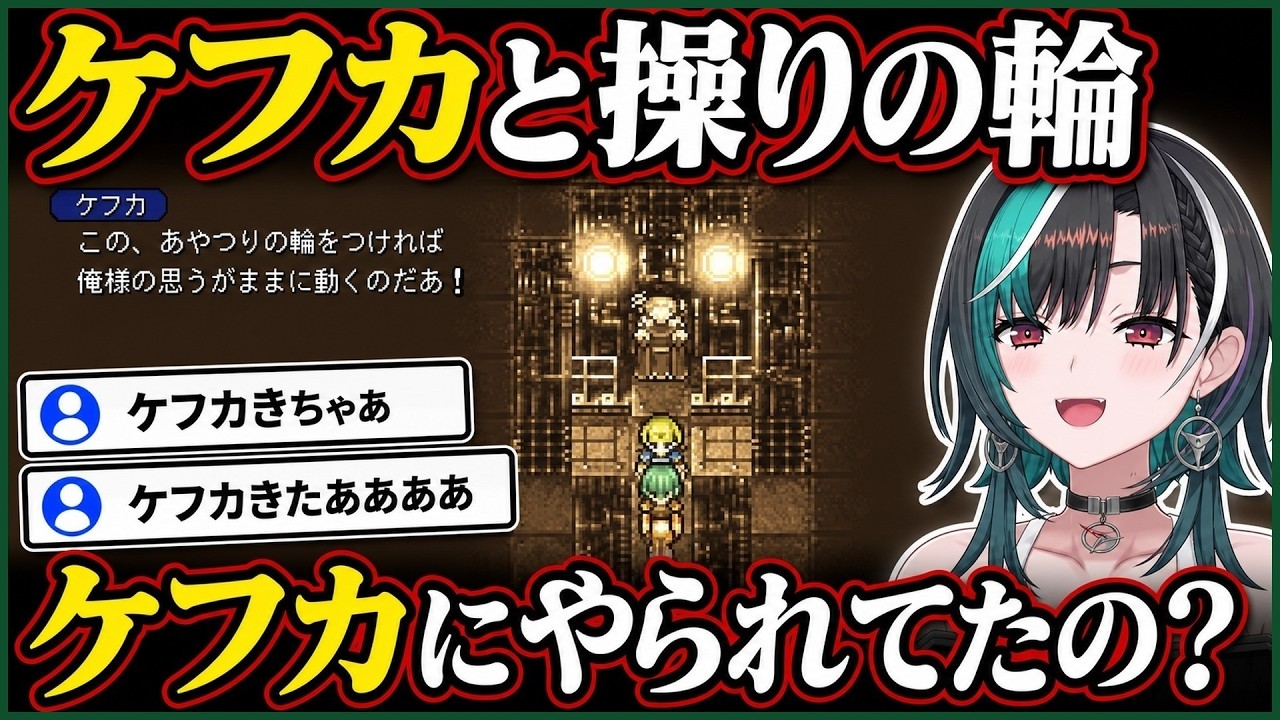 YouTubeサムネイル