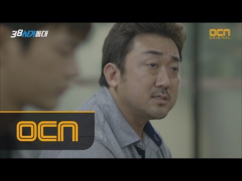 Squad 38 ′이제 겨우 잽 한 방 날린 겁니다.′ 백과장님의 살벌한 다짐! 160805 EP.15
