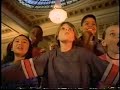 Kool Aid Twists Commercial 2003