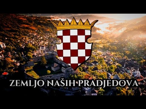 Zemljo naših pradjedova (Hrvatske domoljubne pjesme) - Tekst pjesme