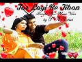 Valentine Day Bangla new music video 2017 by F A Sumon .Tor Lagi re jibon