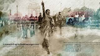 OFFBEAT - INSAAF | TEASER | Benison Records