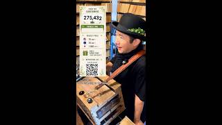 Download lagu 2026.8.17 StreetOrgan MUSIC LIVE🎩🌀♪　Hand made Instrument & Music Card mp3