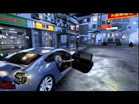 comment localiser appel sleeping dogs