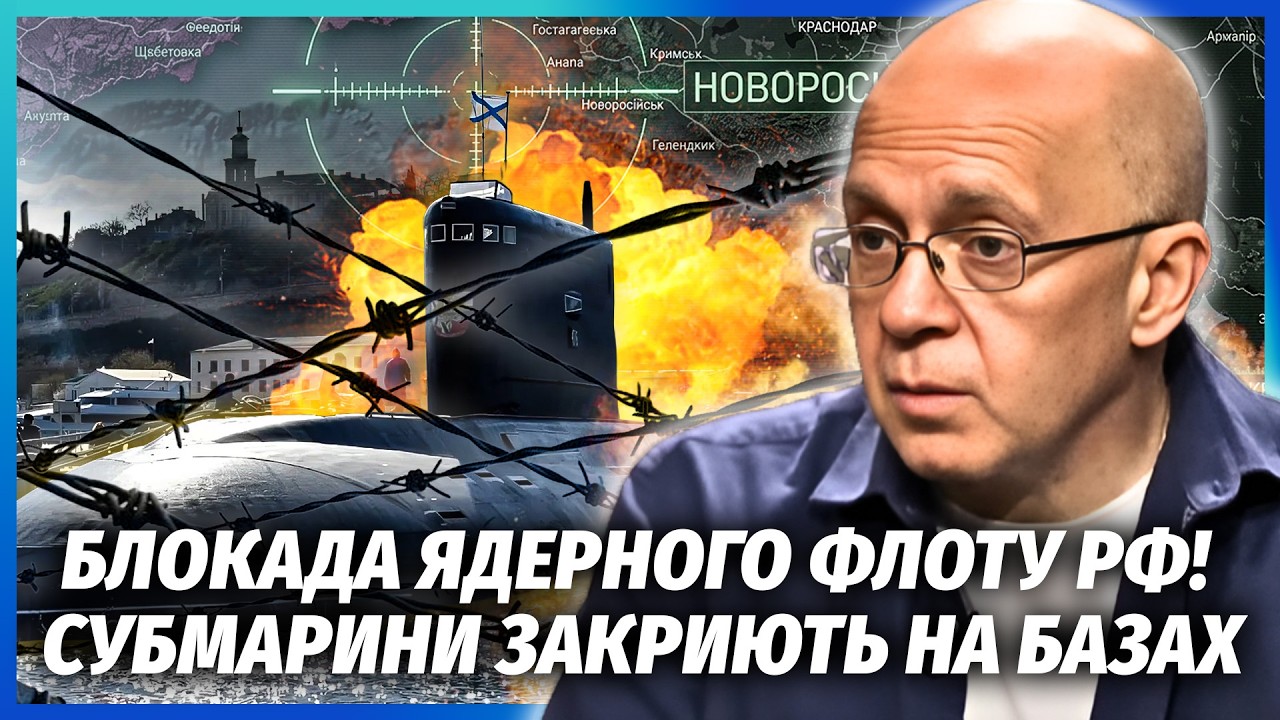 ГРАБСЬКИЙ: КОЛАПС ПІСЛЯ НОВОРОСІЙСЬКА! Горітиме 72 ГОДИНИ. ЗСУ знають, ЯК ПОМС