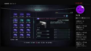 【バイオハザード リベレーションズ】 レイドモード 61