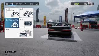Carx Drift Racing Online 実況音声無し