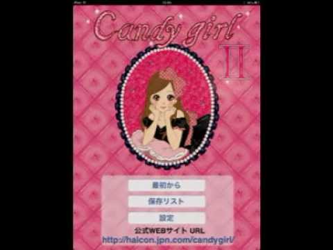 dress up CandyGirl II video