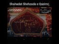 7 Muharram Shahadat Janab E Qasim As Whatsapp Status Shorts 7muharram
