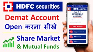 Hdfc securities demat account opening online | HDFC Demat account opening process