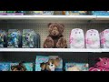 Walmart Teddy