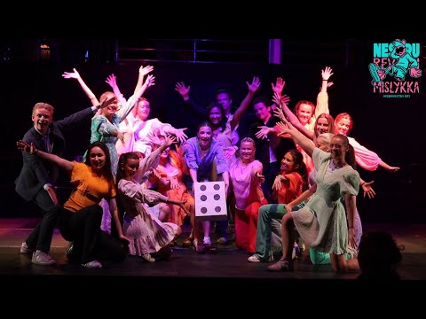 MISLYKKA - NESBRUREVYEN 2025